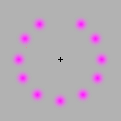 Cool Optical Illusion